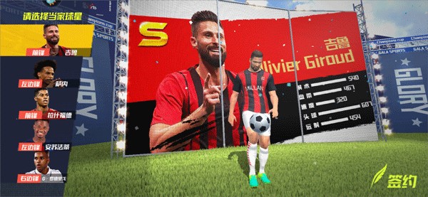 张玉宁全场数据：1射门2次地面对抗2次成功争顶，获评6.6分