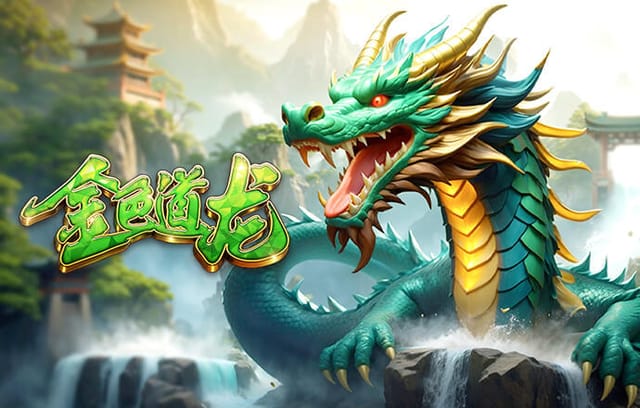 不讲理！杜月徵扛开防守+不停球凌空抽出落叶球 对方门将直接看傻