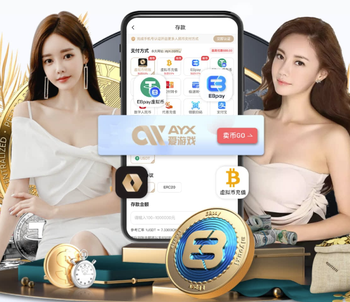 波切蒂诺：在巴黎时我们遭遇了很多不尊重；很怀念英格兰足球