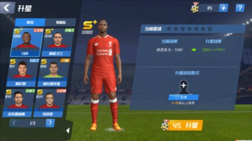 2026年3月18日CBA常规赛辽宁vs广州直播【24直播网】