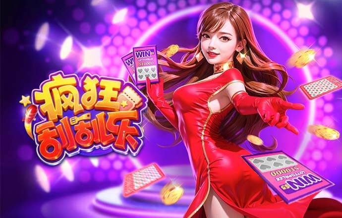 电讯报：若热刺保级德泽尔比愿意执教；凯尔可能担任热刺总监