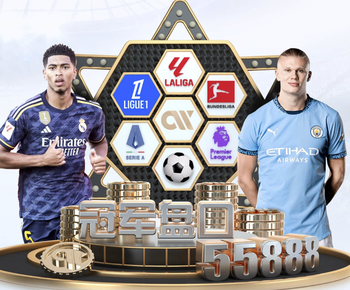 03月18日 NBA常规赛 雷霆vs魔术 全场录像回放