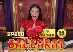 03月18日 女足亚洲杯半决赛 韩国女足vs日本女足 全场录像回放