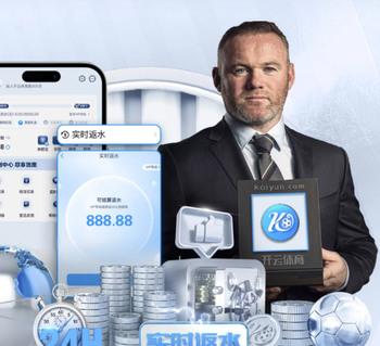 马拉多纳儿子：如果说我爸是上帝，那麦克托米奈就是耶稣