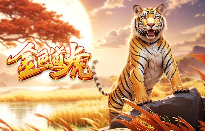 2026年3月17日CBA常规赛山西vs北控直播【24直播网】