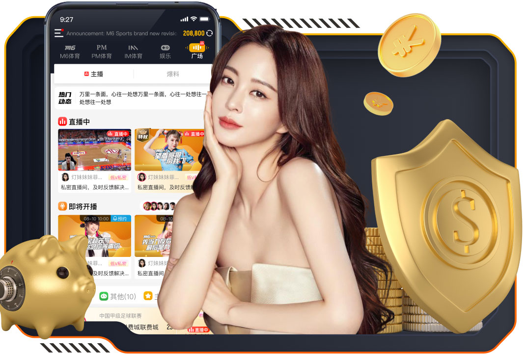 03月18日 CBA常规赛 上海vs山东 全场录像回放