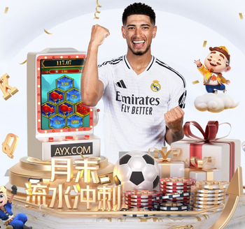 罗马诺：恩佐否认与皇马绯闻，他目前专注于切尔西及剩下比赛