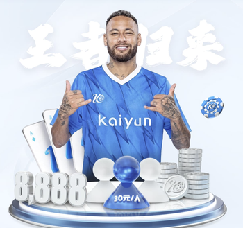 2026年3月18日NBA常规赛步行者vs尼克斯直播【24直播网】