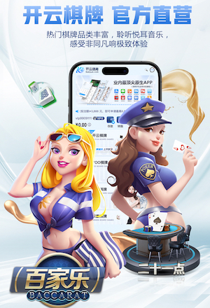 03月18日 欧冠1/8决赛次回合 阿森纳vs勒沃库森 全场录像回放