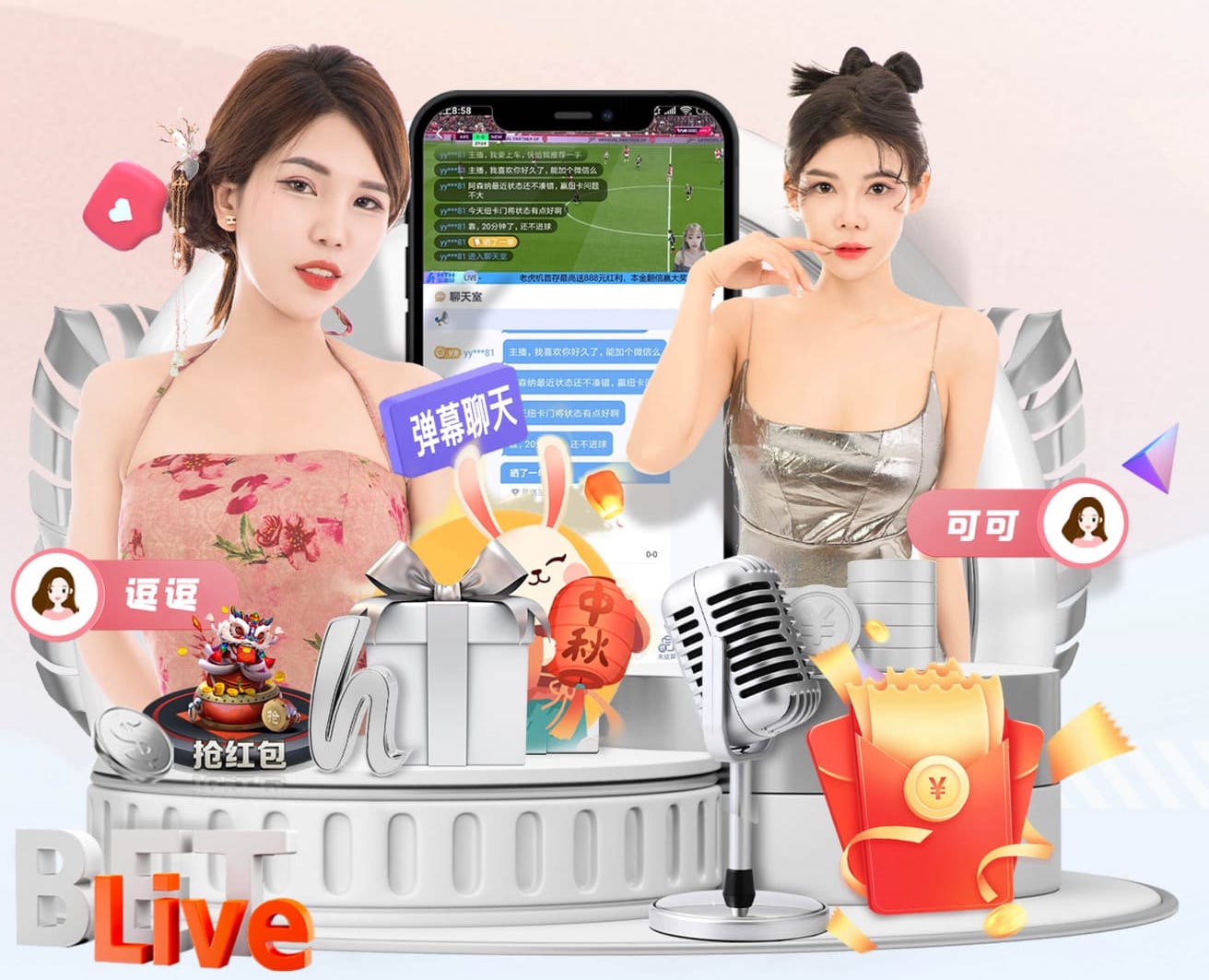 蒙哥马利：没能赢申花令人失望，我们开局遭遇困难但为球员骄傲