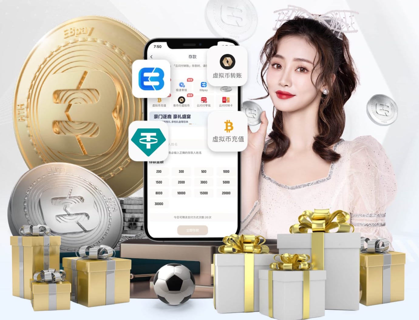 马拉多纳儿子：如果说我爸是上帝，那麦克托米奈就是耶稣