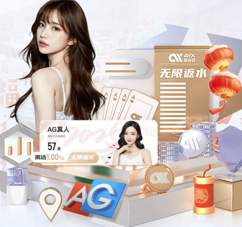 2026年3月18日NBA常规赛太阳vs森林狼直播【24直播网】