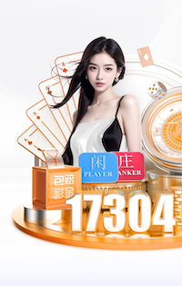 距英超Big6各队上次夺冠已过天数：曼城1天；阿森纳2060天